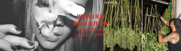 MESCALINE Абдулино