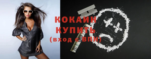 экстази Мегион