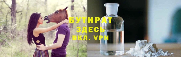 MESCALINE Абдулино