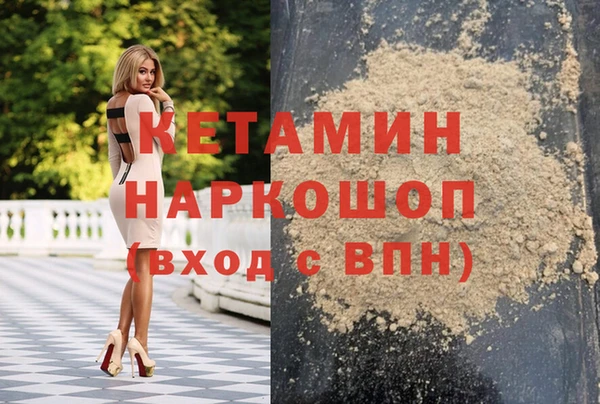 трава Абинск