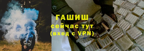 mdpv Алексеевка