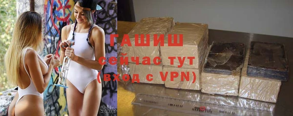 MESCALINE Абдулино