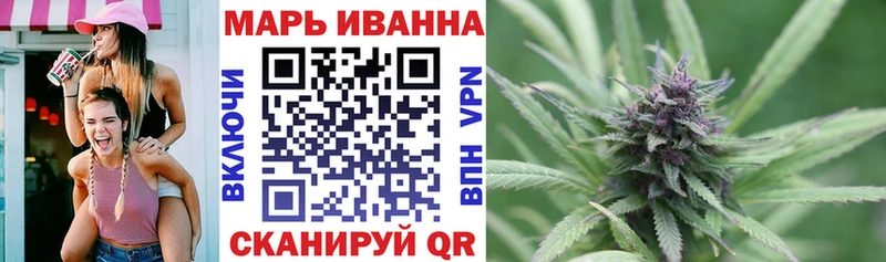 omg ССЫЛКА  Правдинск  Бошки марихуана LSD WEED 